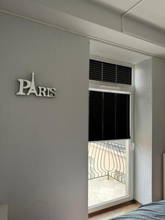 Hotelowe Pokoje Paris -Rynek Centrum- City One Kielce Ngoại thất bức ảnh